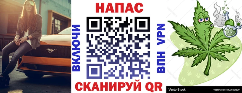 Цена Балтийск Cocaine  A PVP  МЕТАМФЕТАМИН  ГАШИШ  Бошки Шишки 