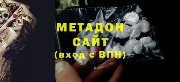 спайс Балабаново