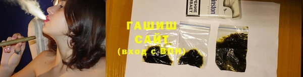 спайс Балабаново