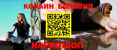 мефедрон Ликино-Дулёво