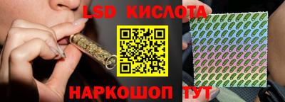 мефедрон Ликино-Дулёво