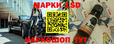 мефедрон Ликино-Дулёво