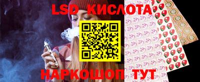мефедрон Ликино-Дулёво