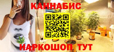 мескалин Ливны