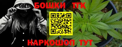 мескалин Ливны