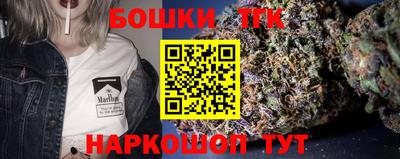 мефедрон Ликино-Дулёво