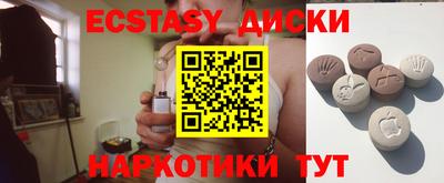 мефедрон Ликино-Дулёво