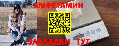 мефедрон Ликино-Дулёво