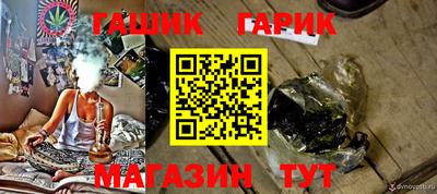 мефедрон Ликино-Дулёво