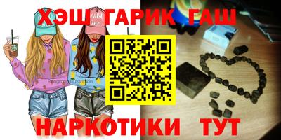 мескалин Ливны