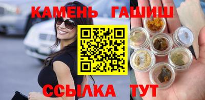 мескалин Ливны