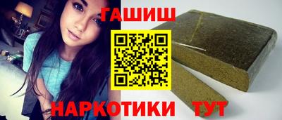 мефедрон Ликино-Дулёво