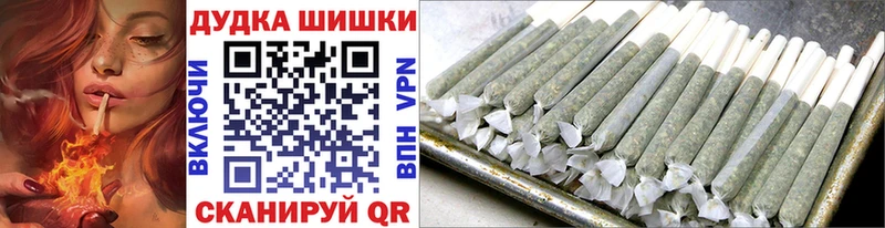 Бошки марихуана SATIVA & INDICA  где продают наркотики  Балтийск 